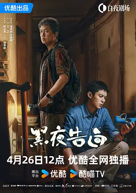 亚洲天码中字
